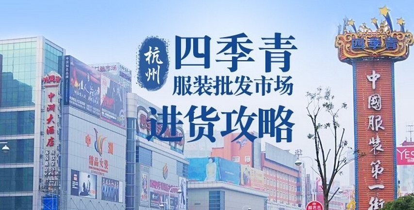 百日千万网络招聘|山西至梵供应链管理有限公司